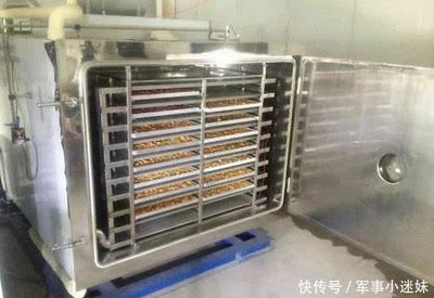 烘干機食品烘干機果蔬烘干機糧食烘干機