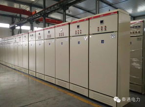 GGD型交流低壓固定式成套開關柜 高低壓開關柜科技開發的創新與實踐